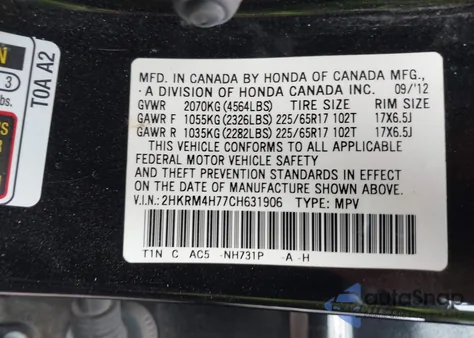 2012 Honda Cr-V Ex-L from USA, damaged, VIN 2HKRM4H77CH631906